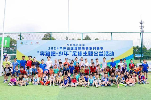 最新动态栏目视觉图